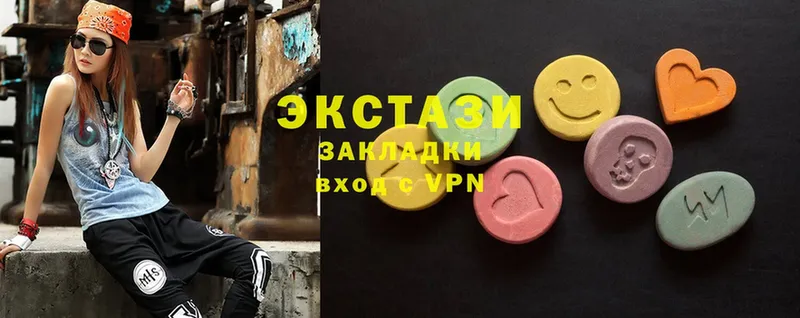 магазин продажи   Сорочинск  shop официальный сайт  ЭКСТАЗИ ешки  kraken ONION 